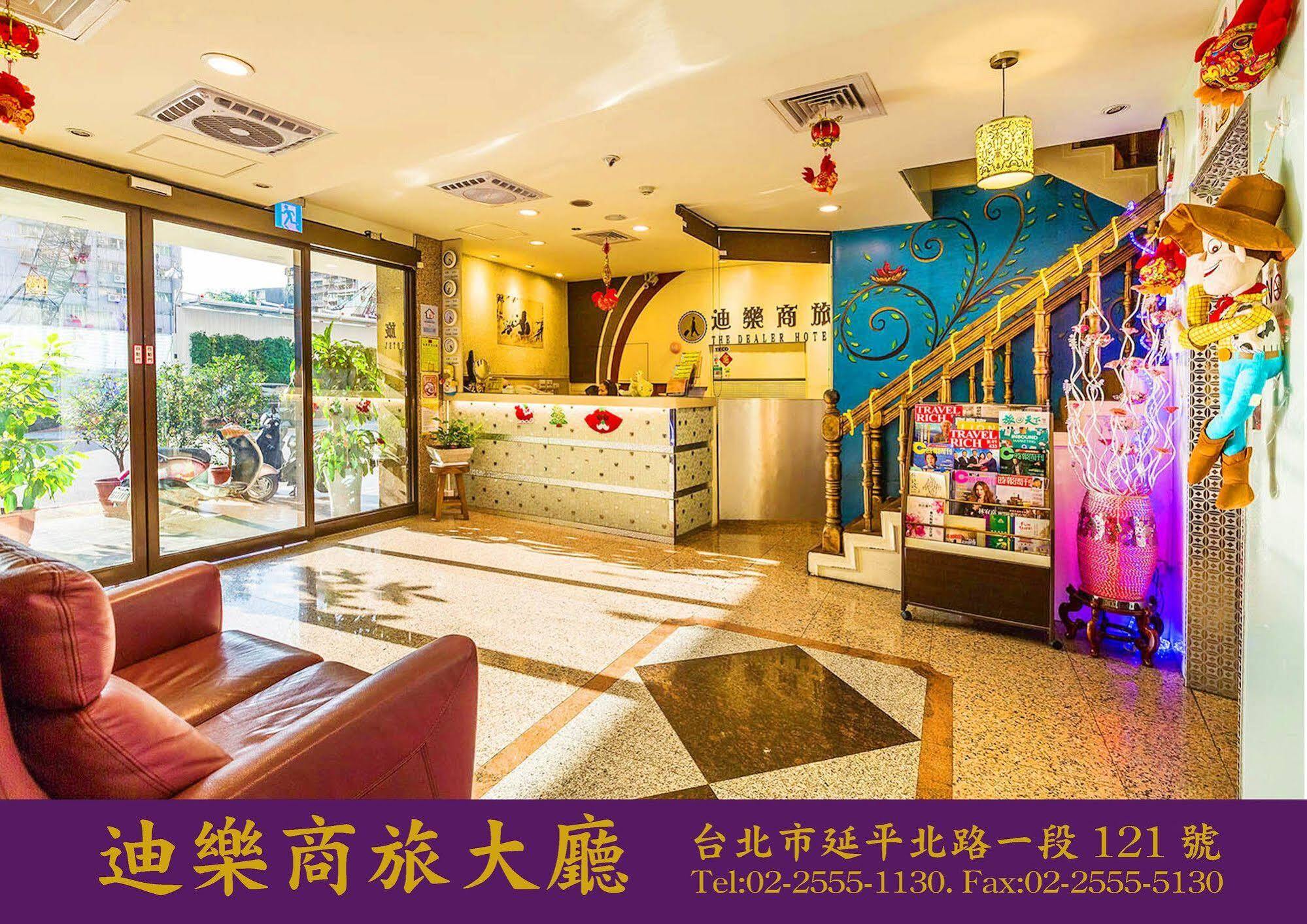 Dealer Hotel Taipei Exterior photo